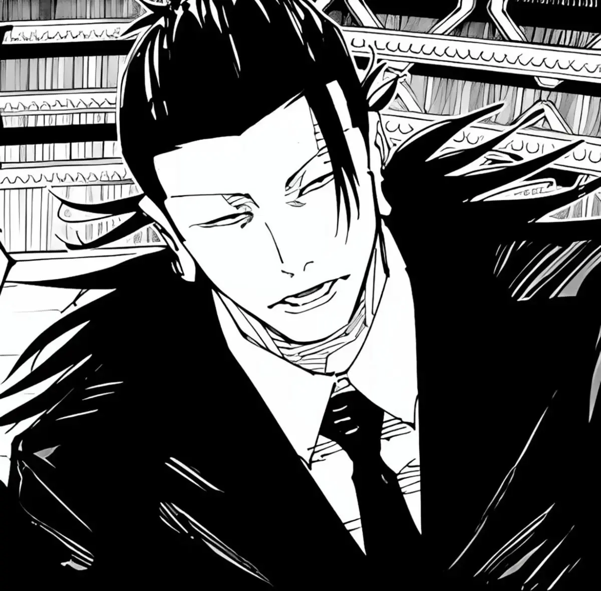 Avatar of Suguru Geto 