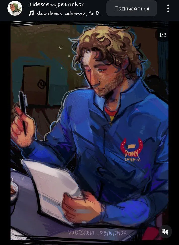 Avatar of Curly🌙🌠  mouthwash 🧊