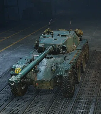 Avatar of Panhard EBR 105
