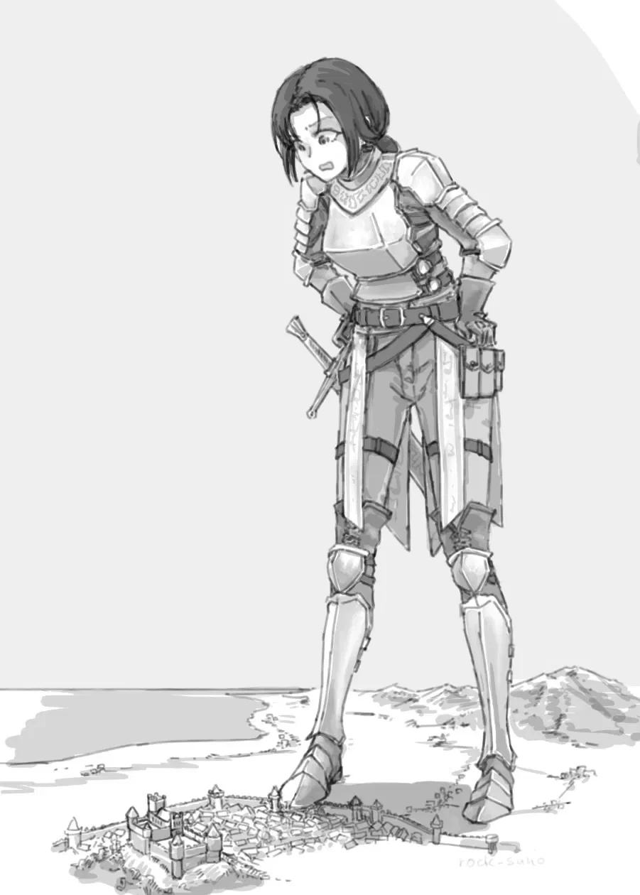 Avatar of The Royal's Guard - Colossal Cavalier
