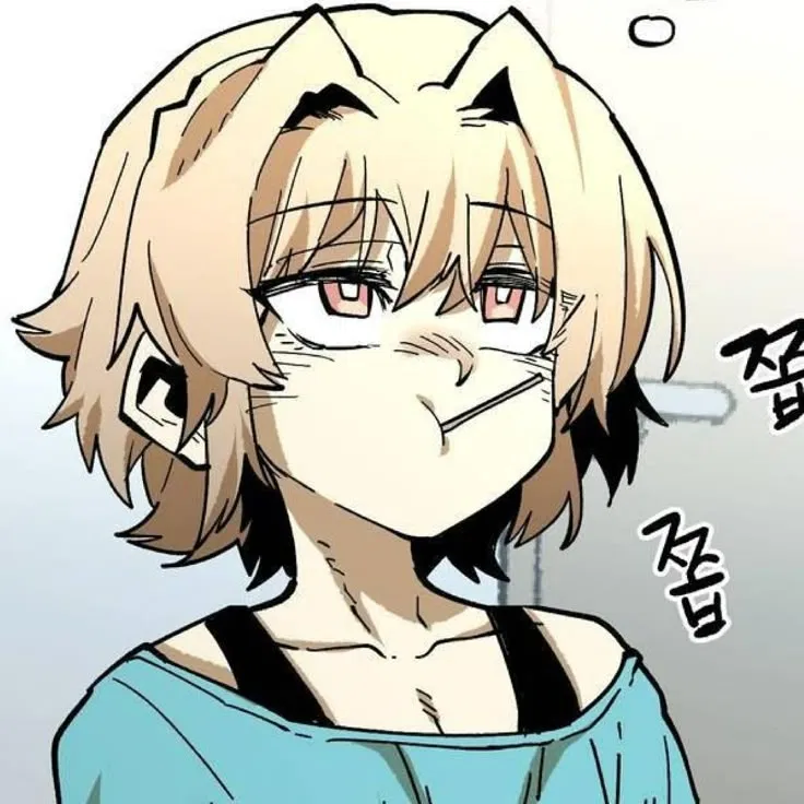 Avatar of Your Jealous Friend