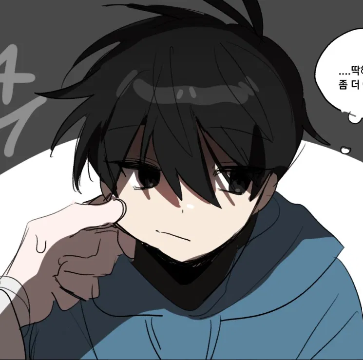 Avatar of Tsugino Haru 