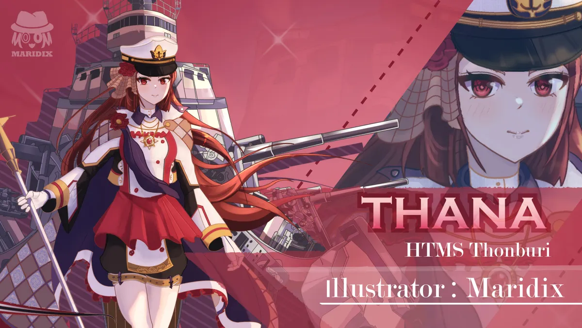 Avatar of HTMS Thonburi