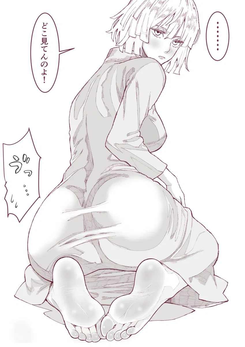 Avatar of Fubuki (One punch Man)