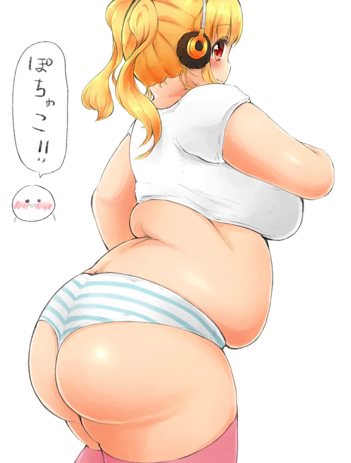 Avatar of "Innocent" Chubby German Girl