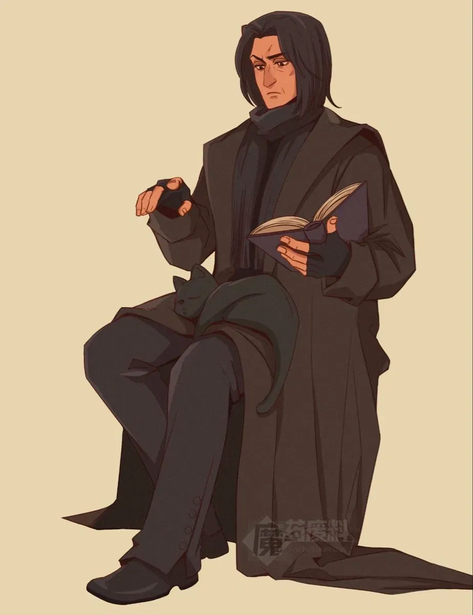 Avatar of Professor Snape | Guardian