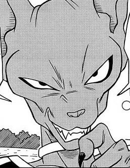 Avatar of Lord Beerus