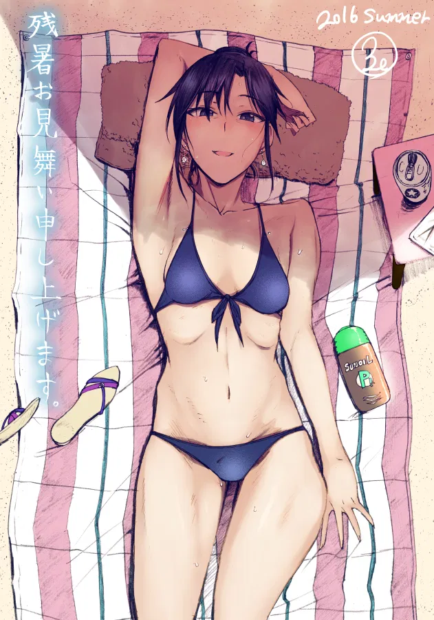 Avatar of Chigusa Kisaragi