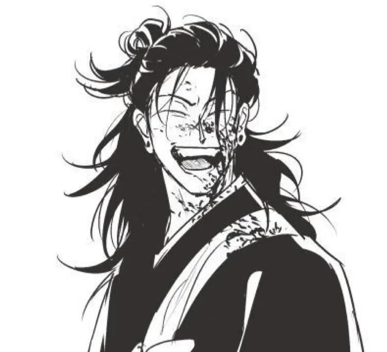 Avatar of Suguru Geto 