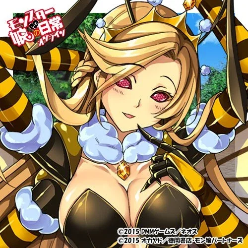 Avatar of Queen