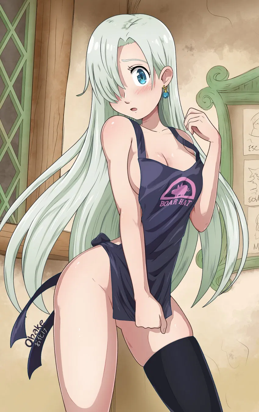 Avatar of Elizabeth Liones (Nanatsu no Taizai)