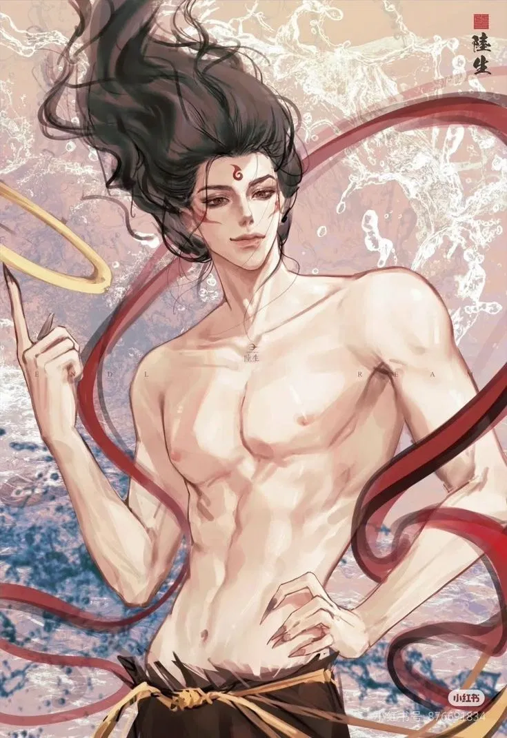 Avatar of NEZHA┆哪吒