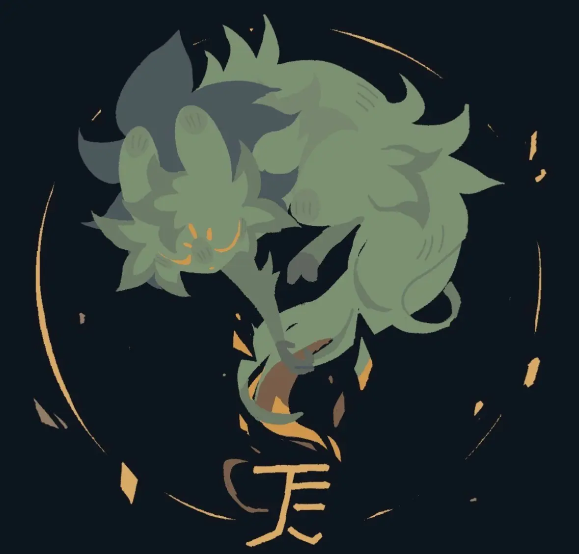 Avatar of Saint, Ascendent