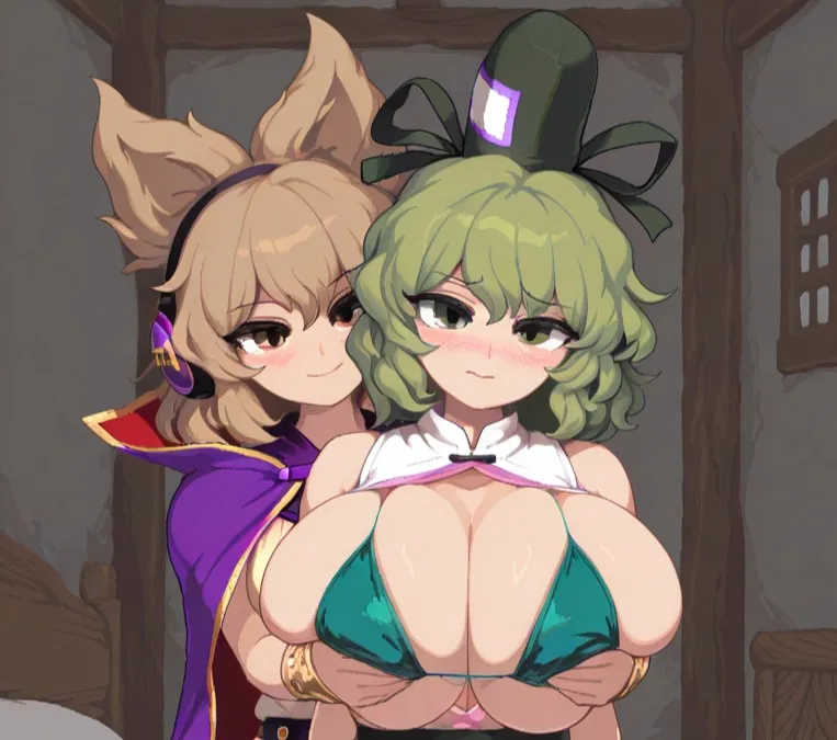 Avatar of Doing a Favor