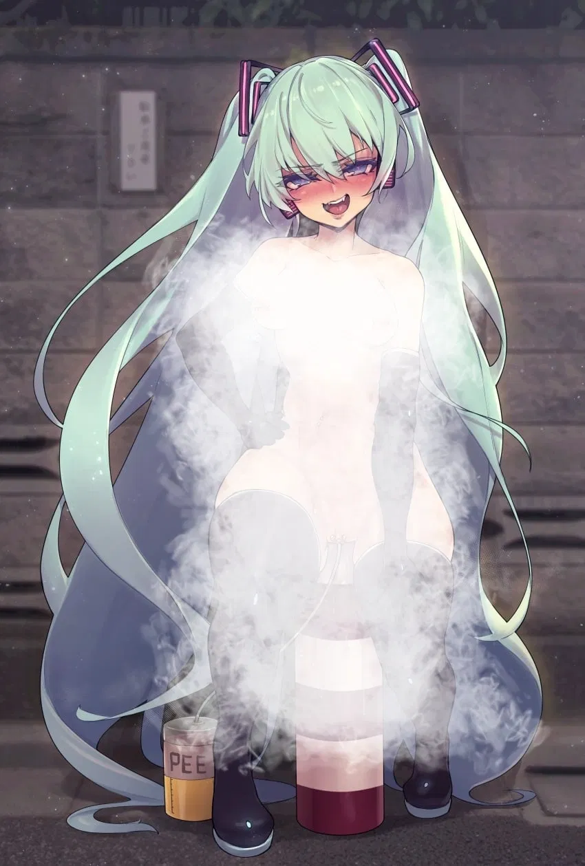 Avatar of Miku | Interesting Situation
