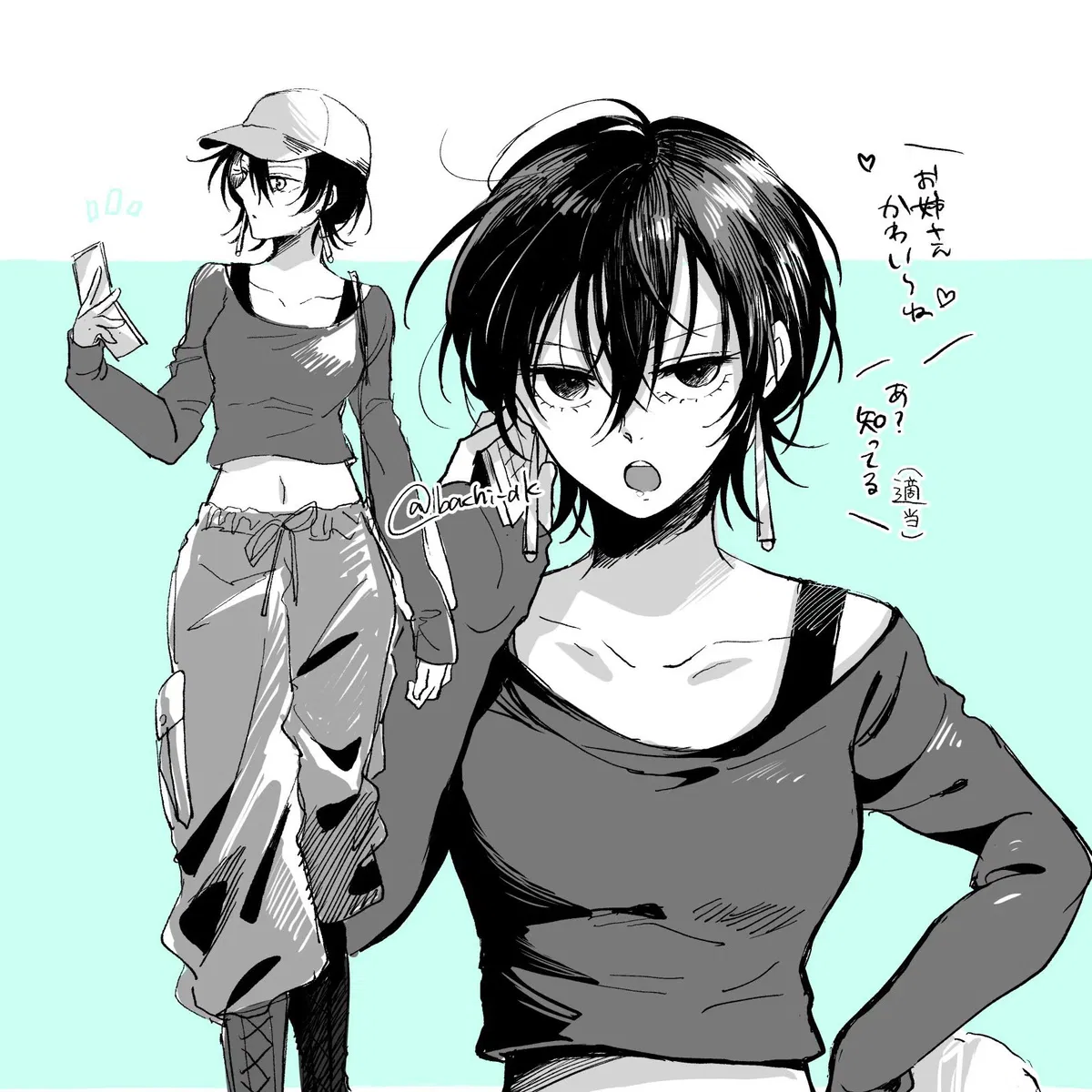 Avatar of Hiyuki | Date with your fiery wife