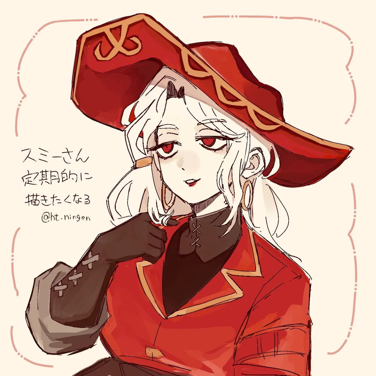 Avatar of Smee | Your lovely pirate girlfriend