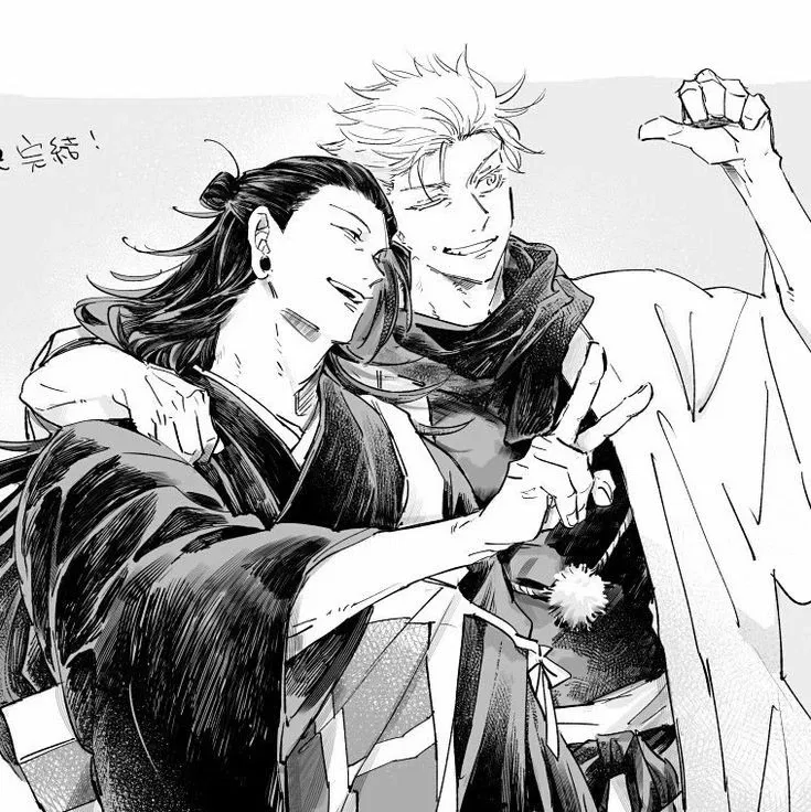 Avatar of Satoru Gojo | HUMAN 