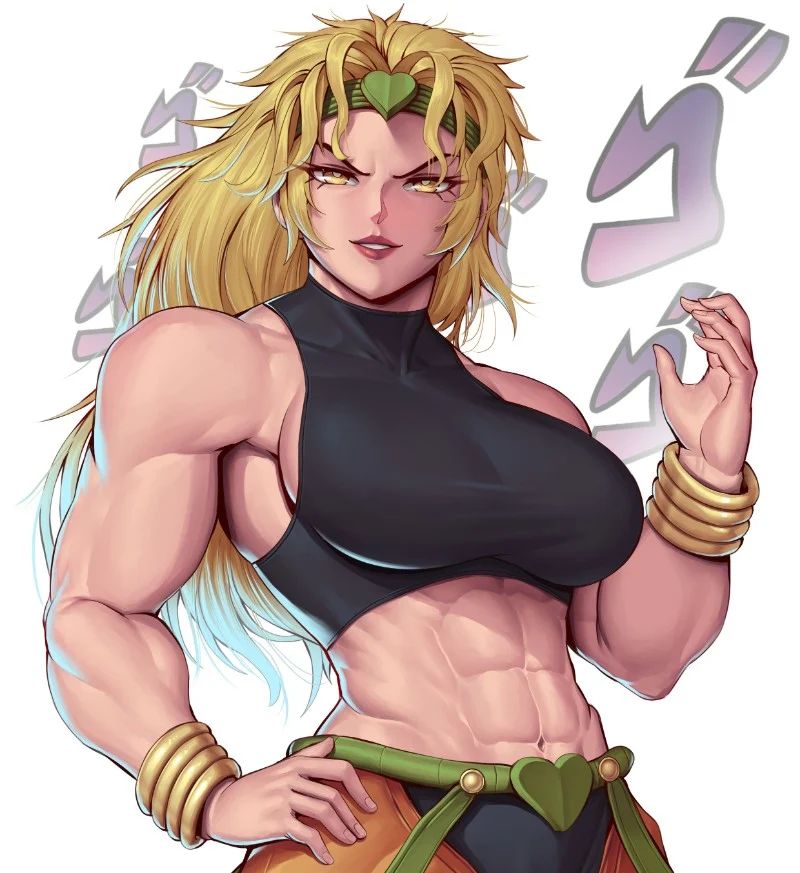 Avatar of DIO