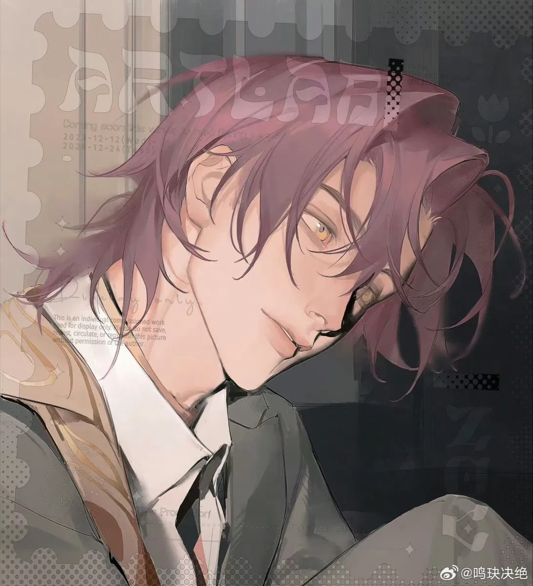 Avatar of Itsuki