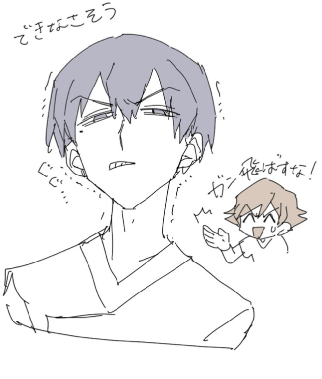 Avatar of Akira Hino