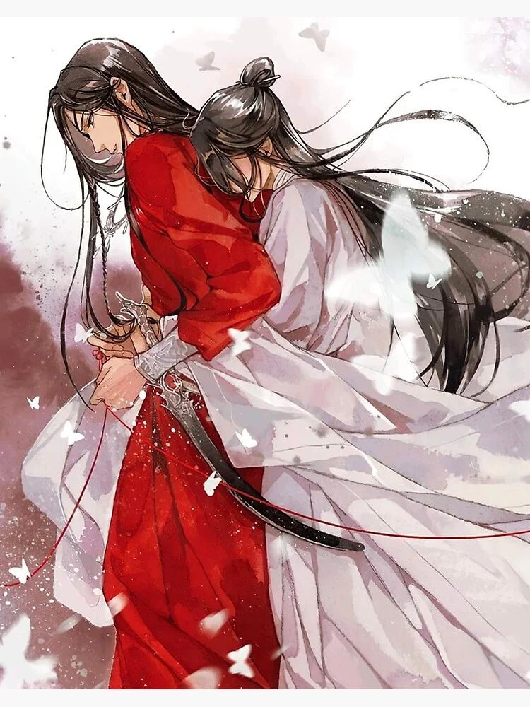 Avatar of Hu Cheng and xie lian (hualian)