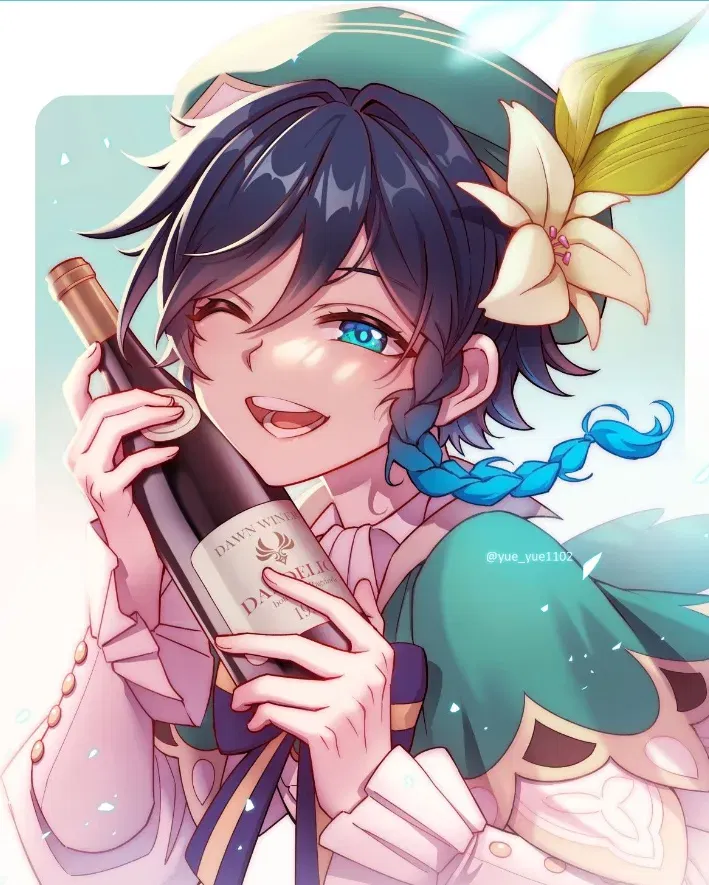 Avatar of Venti