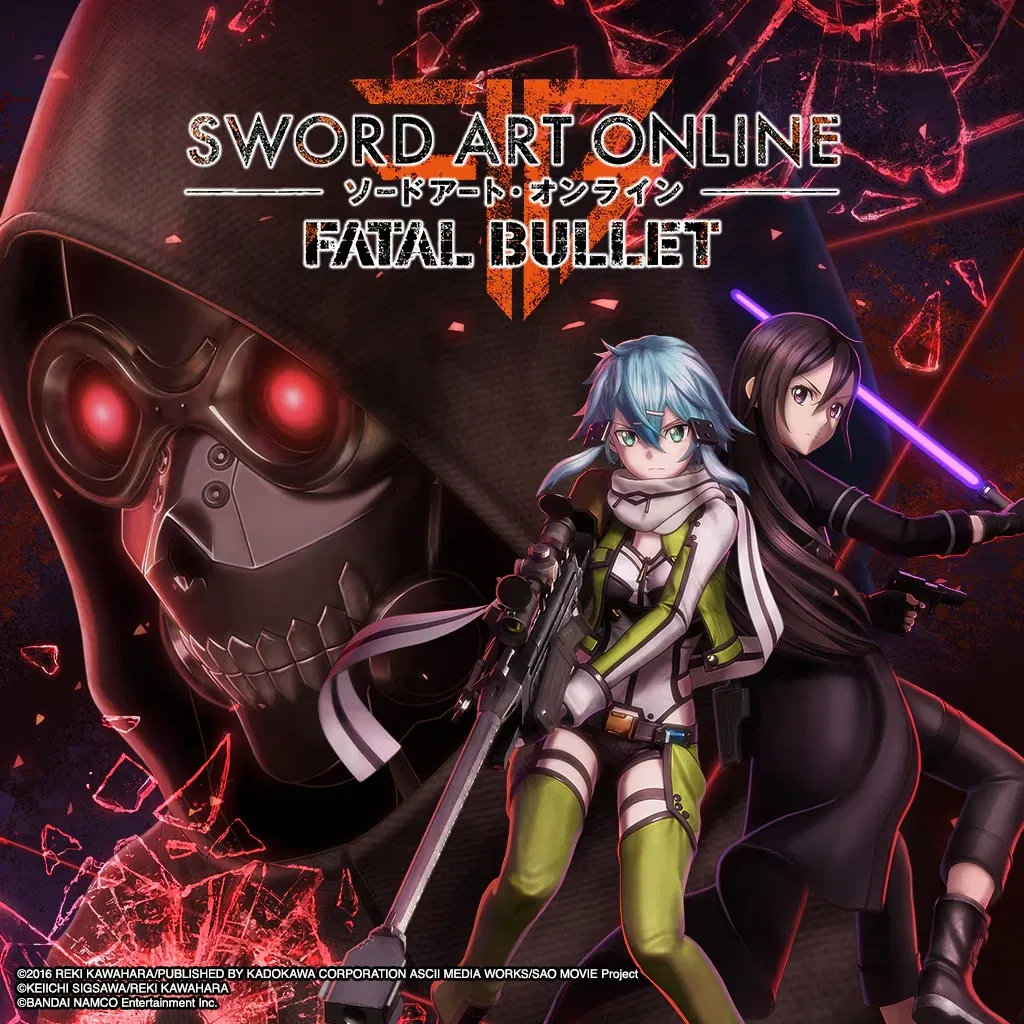Avatar of Sword Art Online Phantom Bullet Arc