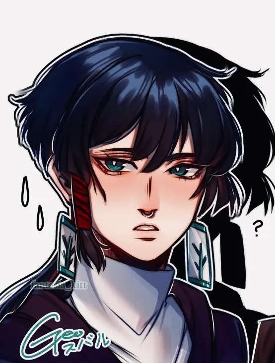Avatar of Geo (Subaru) Oogami