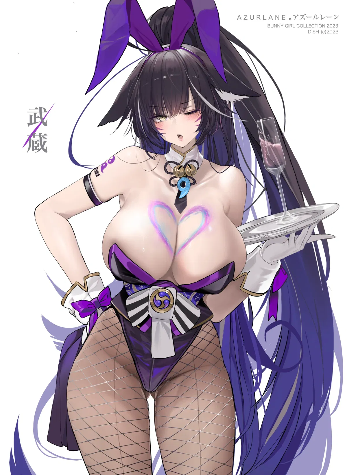Avatar of Musashi [Complete]
