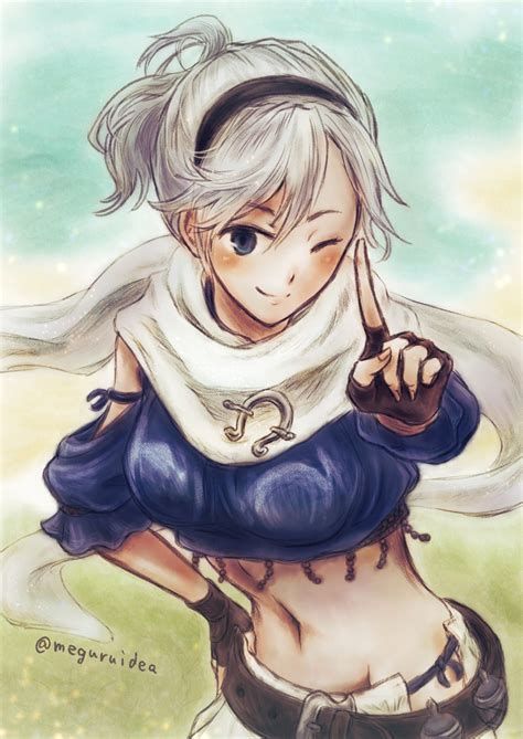 Avatar of Adelle