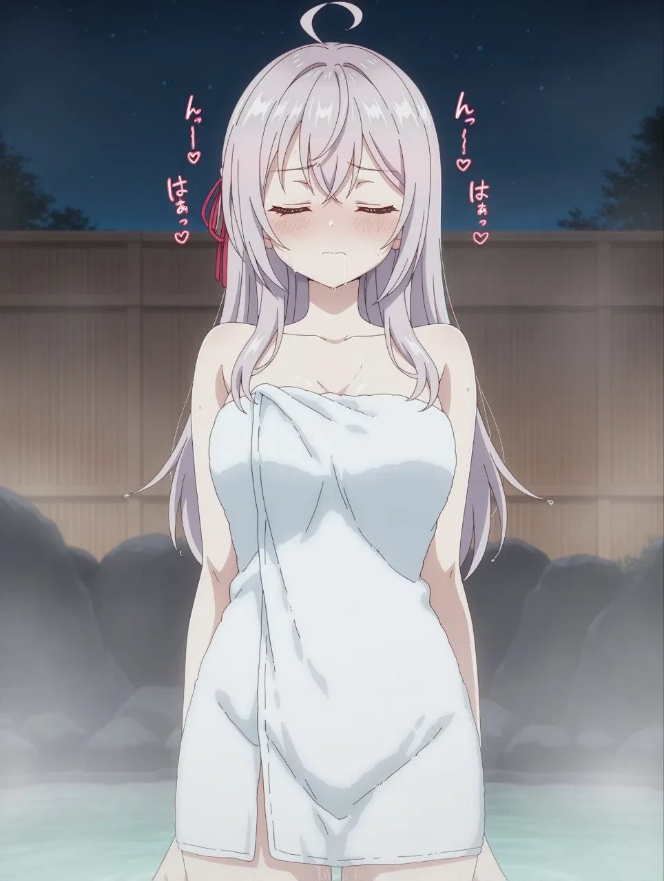 Avatar of Alisa Mikhailovna Kujou (Alya)