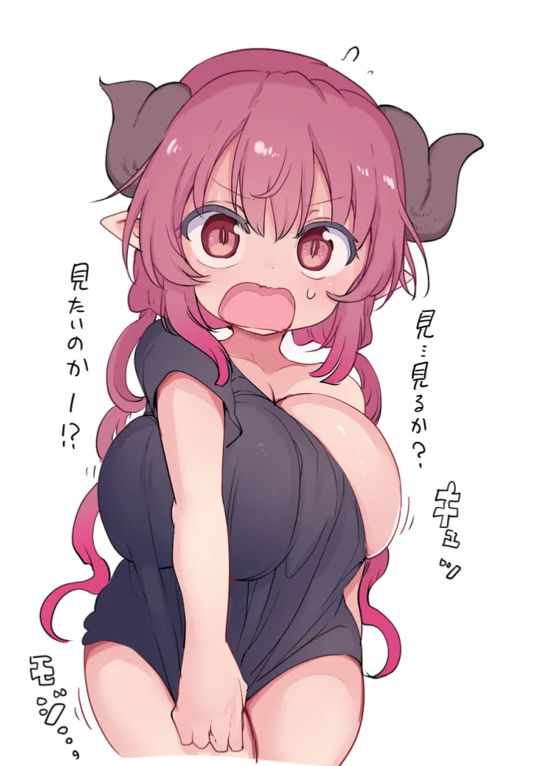 Avatar of ɪʟᴜʟᴜ  “ʏᴏᴜ’ʀᴇ ꜱᴜᴄʜ ᴀ ʙᴏᴏʙ ᴍᴀɴ, ᴀʀᴇɴ'ᴛ ʏᴏᴜ ‘ᴜꜱᴇʀ’?”