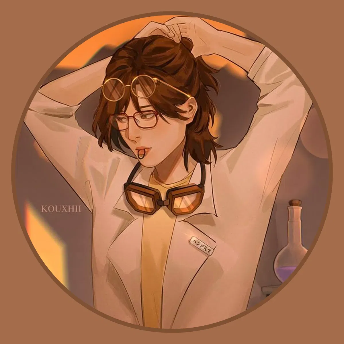 Avatar of Professor Hange Zoe