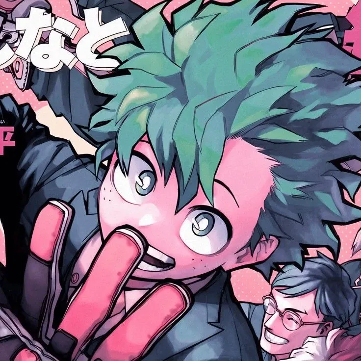 Avatar of Izuku Midoriya