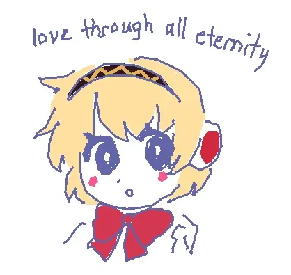 Avatar of Aigis (1 month left)