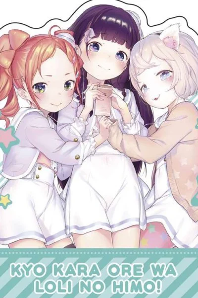 Avatar of Touka and her friends sleepover