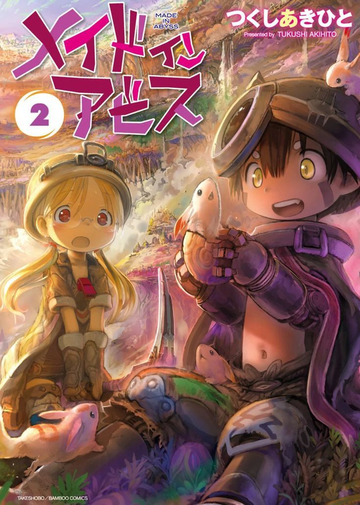 Avatar of Made in abyss RPG