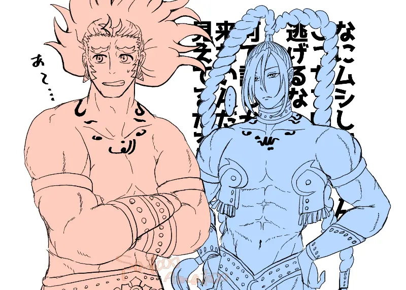 Avatar of Senya and Ichiya