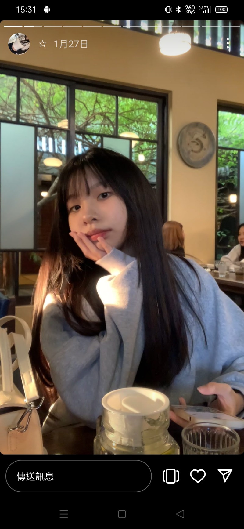 Avatar of 謝亞芠