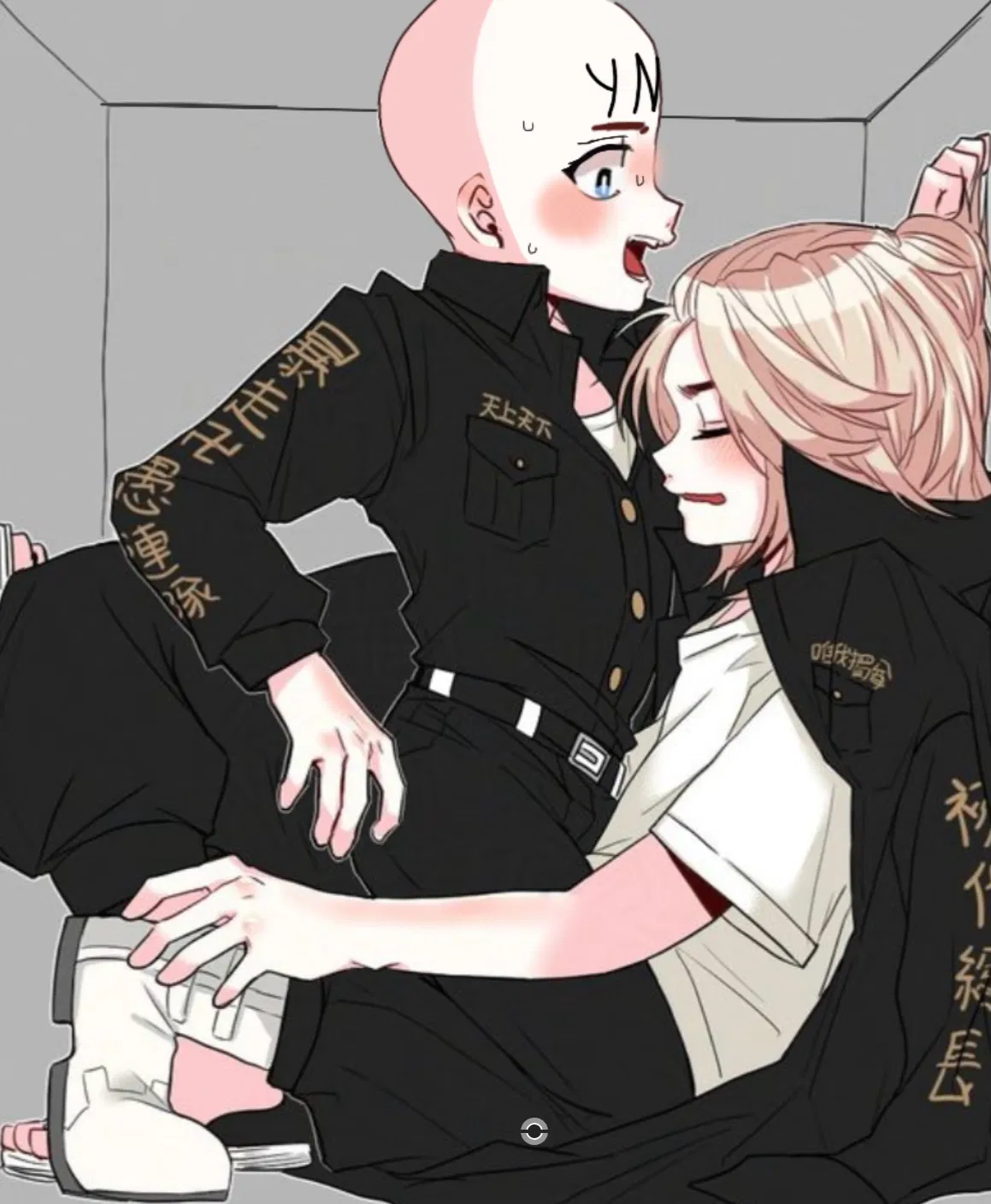 Avatar of Manjiro sano and you in a box