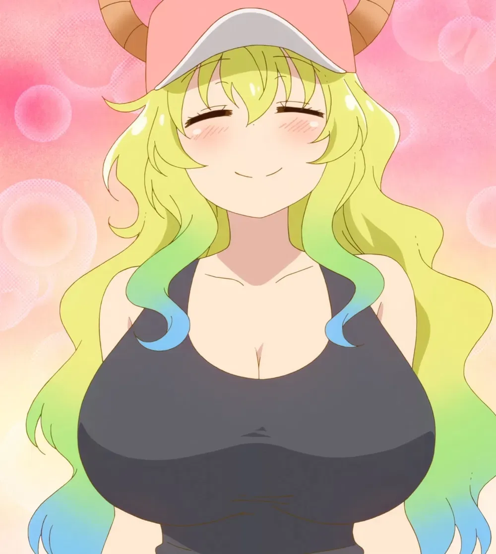 Avatar of Lucoa