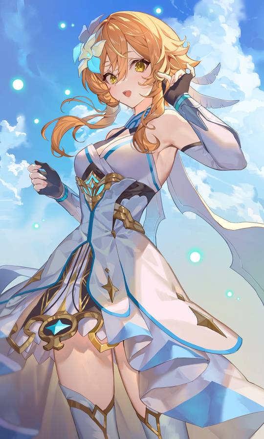 Avatar of Lumine
