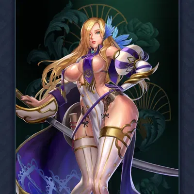 Avatar of Garter