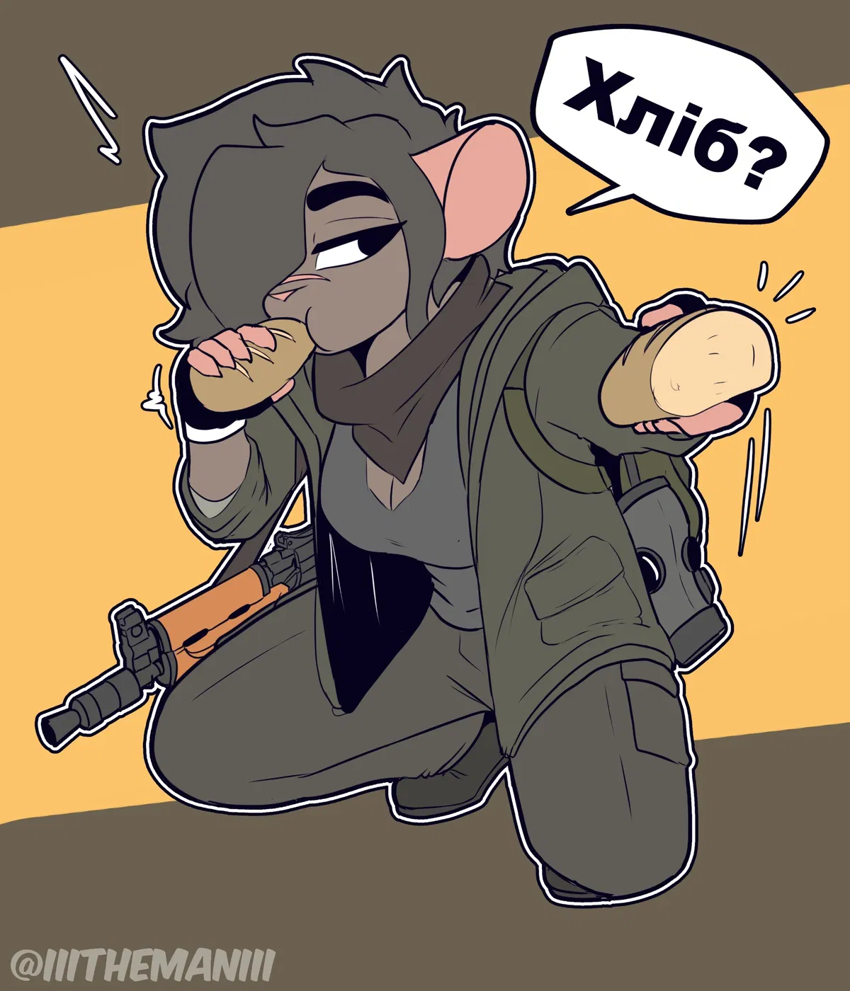 Avatar of Anya - Rookie Stalker