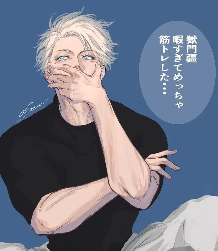 Avatar of Gojo Satoru
