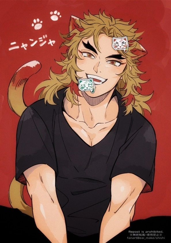 Avatar of Kyojuro Rengoku