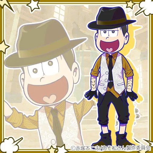 Avatar of Mafia Boss Jyushimatsu