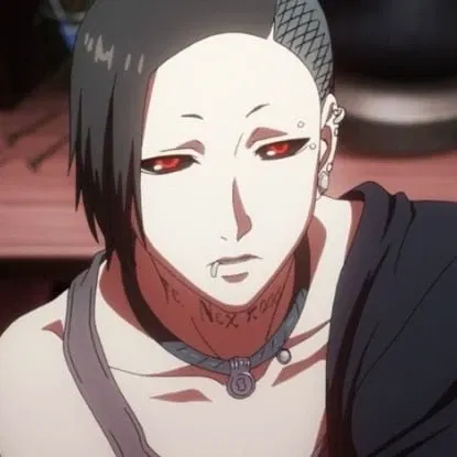 Avatar of Uta
