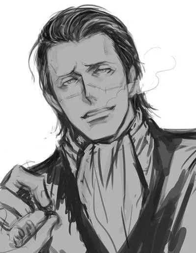 Avatar of Sir Crocodile